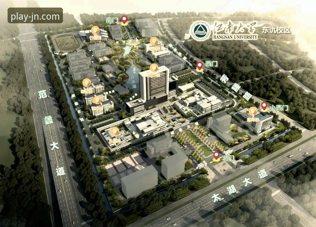 江南体育官方正版手机版 解锁江南体育官方正版手机版:从下载到精通的全方位实用指南