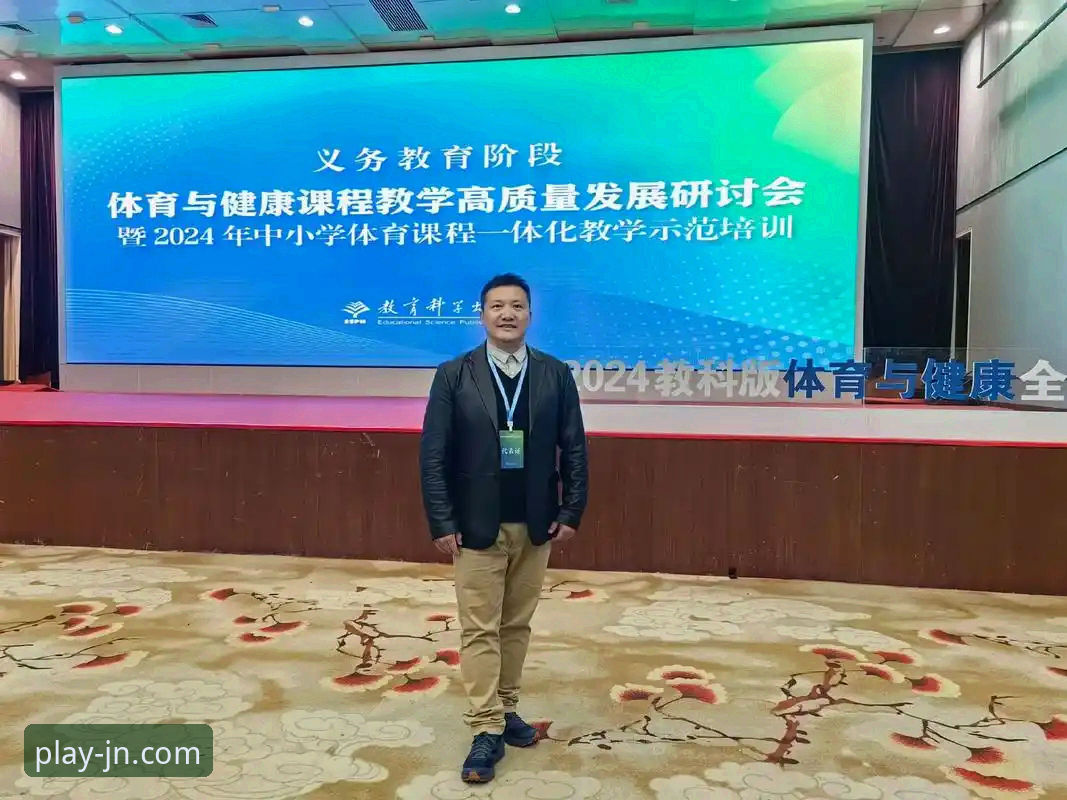 江南体育安全吗 江南体育平台安全保障最新进展:官方正版入口全方位解析